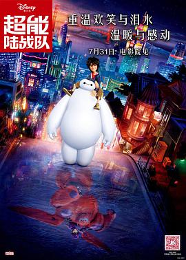 日韩欧美国产亚洲
