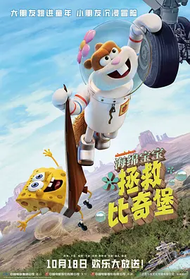日韩不卡高清视频