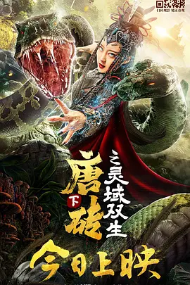 国产99视频在线