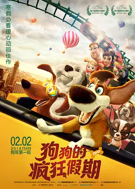欧美精品综合一区二区三区