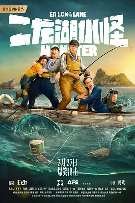 免费国产一区二区三区