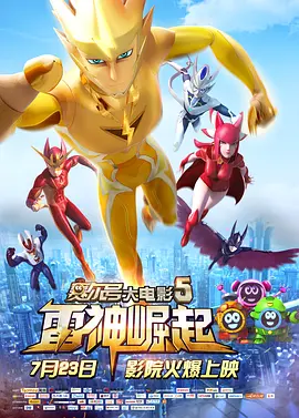 王 王的视频|lvk