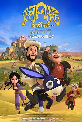 九九热欧美