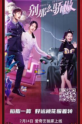免费无限制观看黄的网址