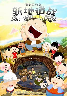《护士的色诱》在线观看免费