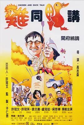 青春草在线免费视频