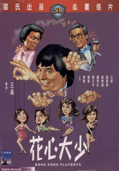 老王66网d3天堂