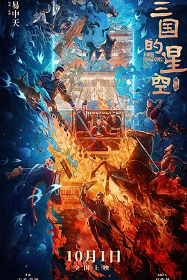 国产区在线观看视频