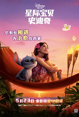 午夜伦理久久