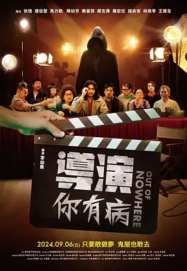 操黄视频
