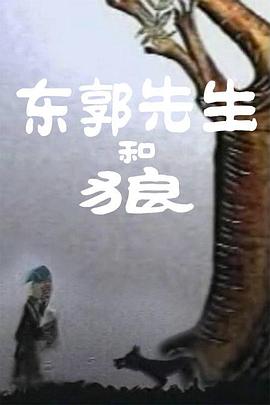 欧美夜夜