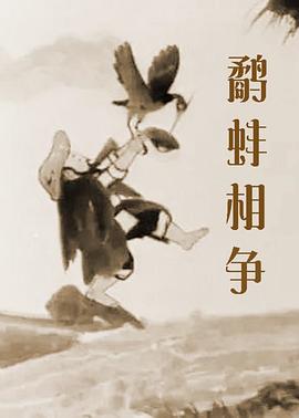 日韩成人综合