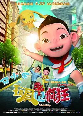 窄裙下的妈妈