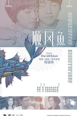 色丁香久久