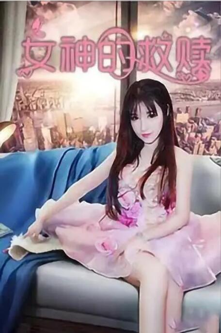 欧美日韩国产一区二区三区欧