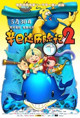 极品尤物一区二区三区