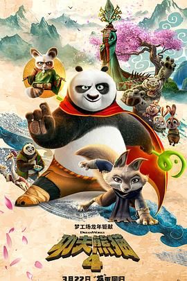 福利片在线播放