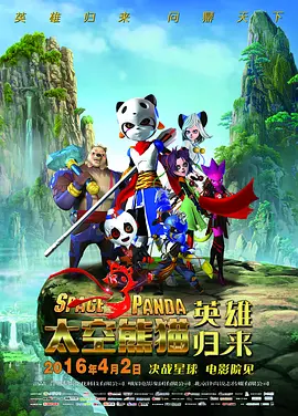 三级自拍
