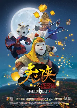国产啪精品视频