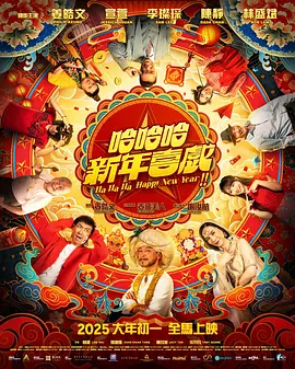 国产亚洲综合一区在线