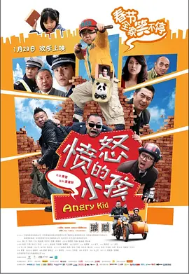 日韩久久综合