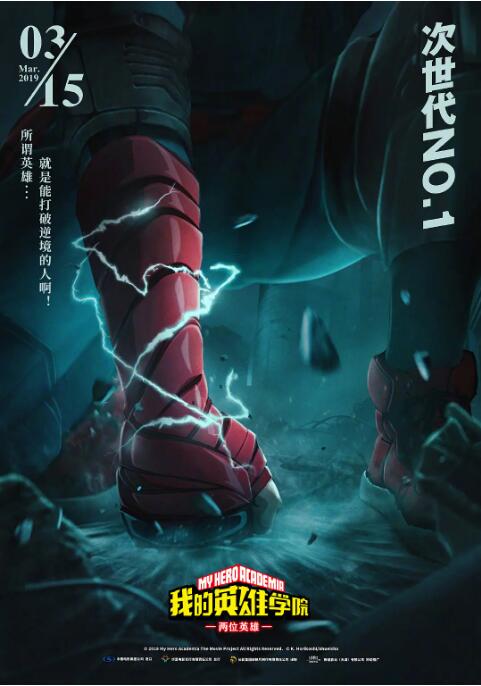 中文精品久久久久国产网站