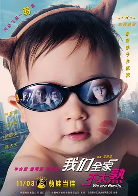 黄色片黑人