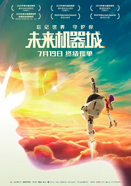久久精品a一国产成人免费网站