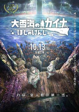 色视频一区