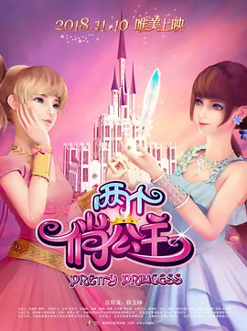 国产极品在线视频
