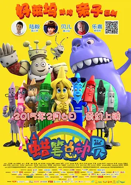 91一区二区