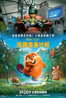 亚洲伊人久久大香线焦