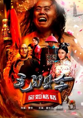 中文国产成人精品久久水