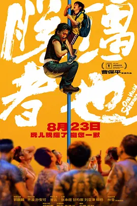 免费一区二区视频