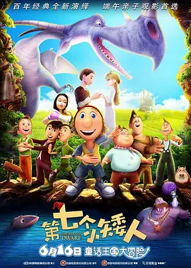 国产欧美在线