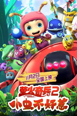 亚洲国产成人在线观看