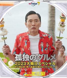 中文字幕在线视频精品