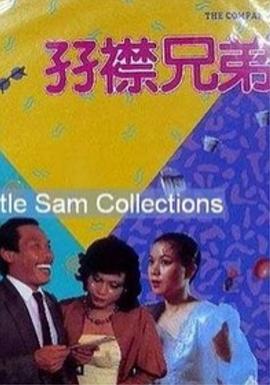 (粗口,调教,高h)主奴小说