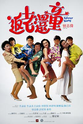国产九九热