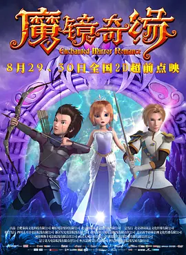 久久丝袜精品中文字幕