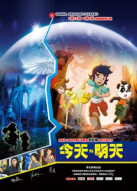 精品一区二区在线欧美日韩