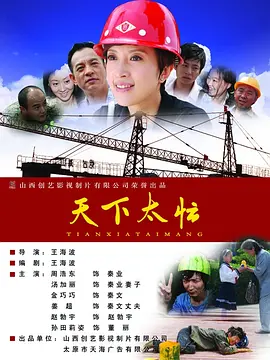 亚洲入口