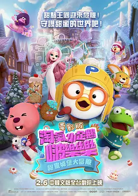 99热在线精品播放