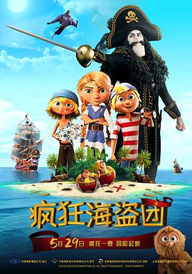 亚洲第一激情