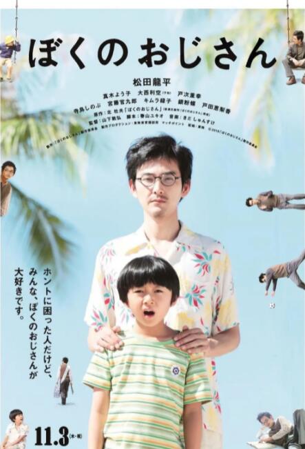 91福利国产在线观看