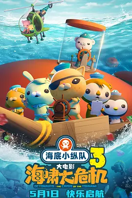 国精产品zzlg77777