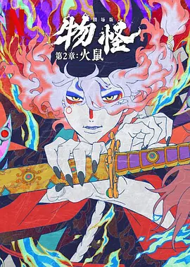 国产成人一区二区三区高清