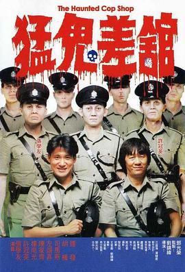 国产三级在线免费