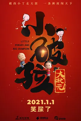 伦理一级片
