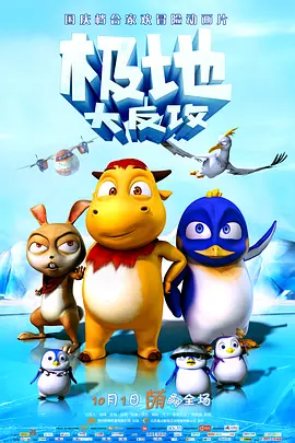 看全色黄大色大片免费视频
